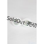 画像: グラスアイ14mm未使用新品 U-24-09-10-252-TN-ZU