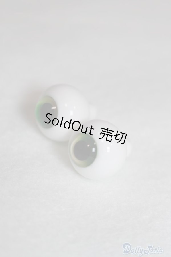 画像2: グラスアイ14mm未使用新品 U-24-09-10-252-TN-ZU (2)