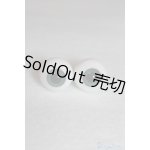 画像: グラスアイ14mm未使用新品 U-24-09-10-253-TN-ZU
