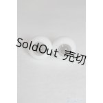 画像: グラスアイ14mm未使用新品 U-24-09-10-254-TN-ZU