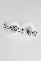 画像: グラスアイ14mm未使用新品 U-24-09-10-254-TN-ZU