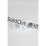 画像: グラスアイ14mm未使用新品 U-24-09-10-255-TN-ZU