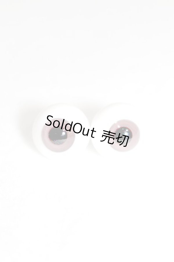 画像1: グラスアイ14mm未使用新品 U-24-04-03-241-TN-ZU (1)
