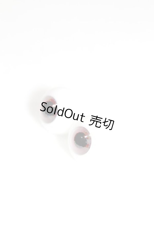 画像2: グラスアイ14mm未使用新品 U-24-04-03-241-TN-ZU (2)