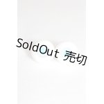 画像: グラスアイ14mm未使用新品 U-24-04-03-247-TN-ZU