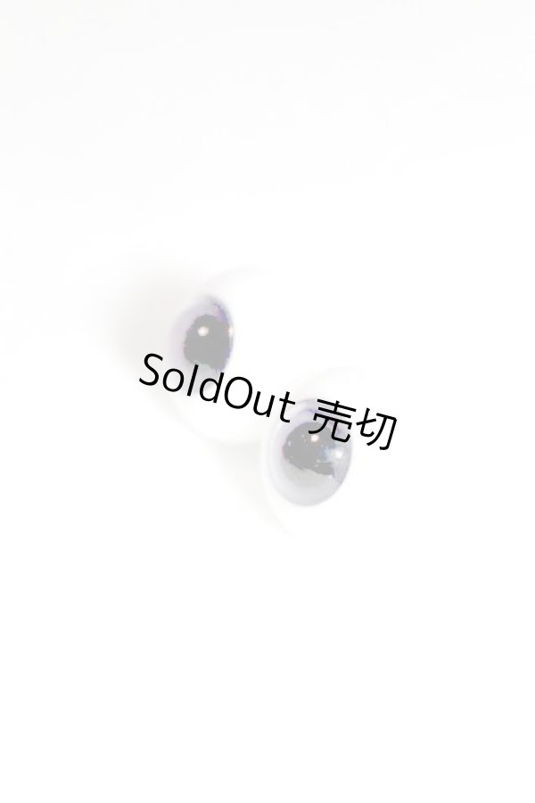 画像2: グラスアイ14mm未使用新品 U-24-04-03-248-TN-ZU (2)