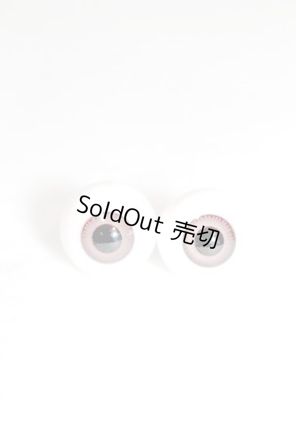 画像1: グラスアイ14mm未使用新品 U-24-04-03-251-TN-ZU (1)