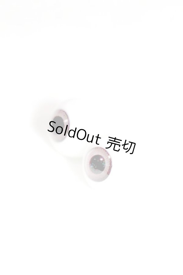 画像2: グラスアイ14mm未使用新品 U-24-04-03-251-TN-ZU (2)