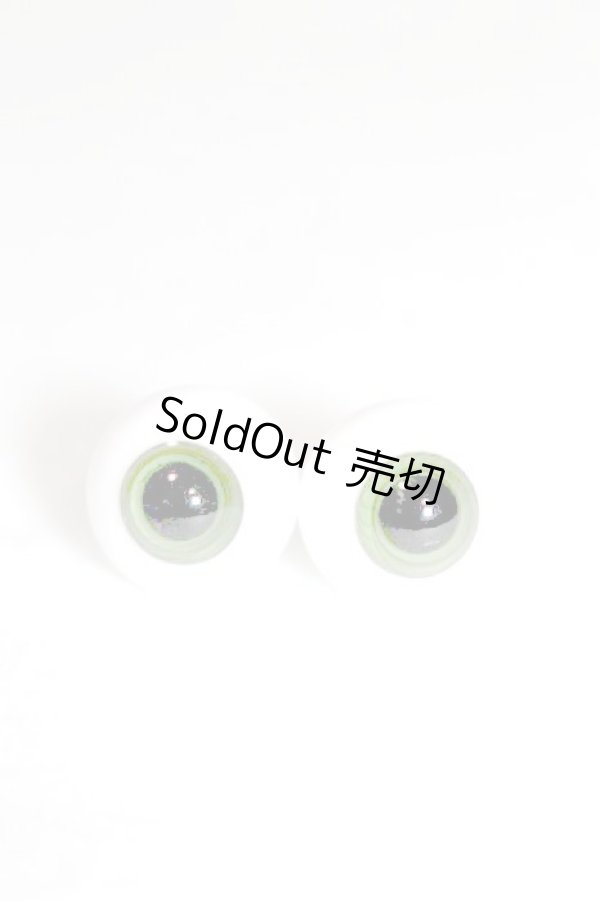 画像1: グラスアイ14mm未使用新品 U-24-04-03-253-TN-ZU (1)