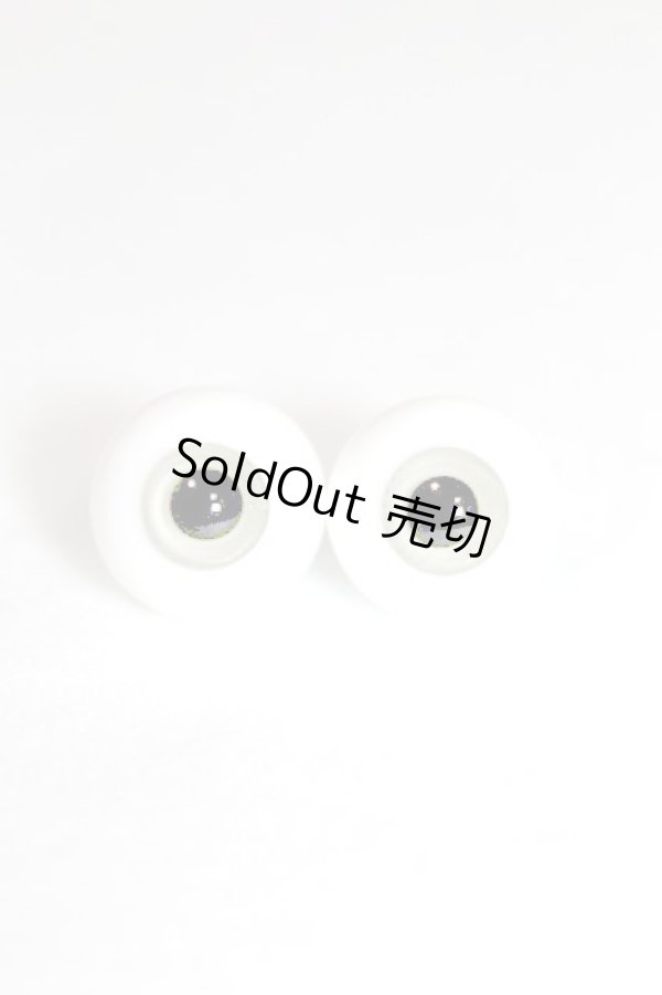 画像1: グラスアイ14mm未使用新品 U-24-04-03-254-TN-ZU (1)