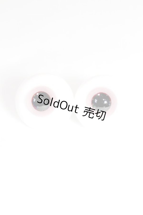 画像1: グラスアイ16mm未使用新品 U-24-04-03-260-TN-ZU (1)