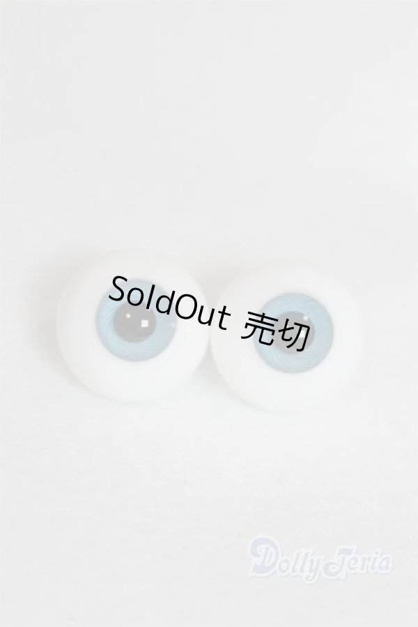 画像1: グラスアイ16mm未使用新品 U-25-02-25-271-TN-ZU (1)
