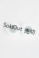 画像: グラスアイ16mm未使用新品 U-25-02-25-274-TN-ZU
