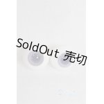 画像: グラスアイ16mm未使用新品 U-25-02-25-280-TN-ZU