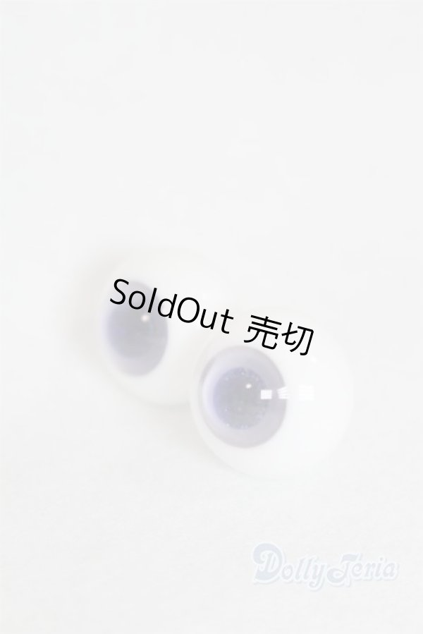 画像2: グラスアイ16mm未使用新品 U-25-02-25-280-TN-ZU (2)