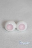 画像1: グラスアイ16mm未使用新品 U-25-02-25-272-TN-ZU (1)