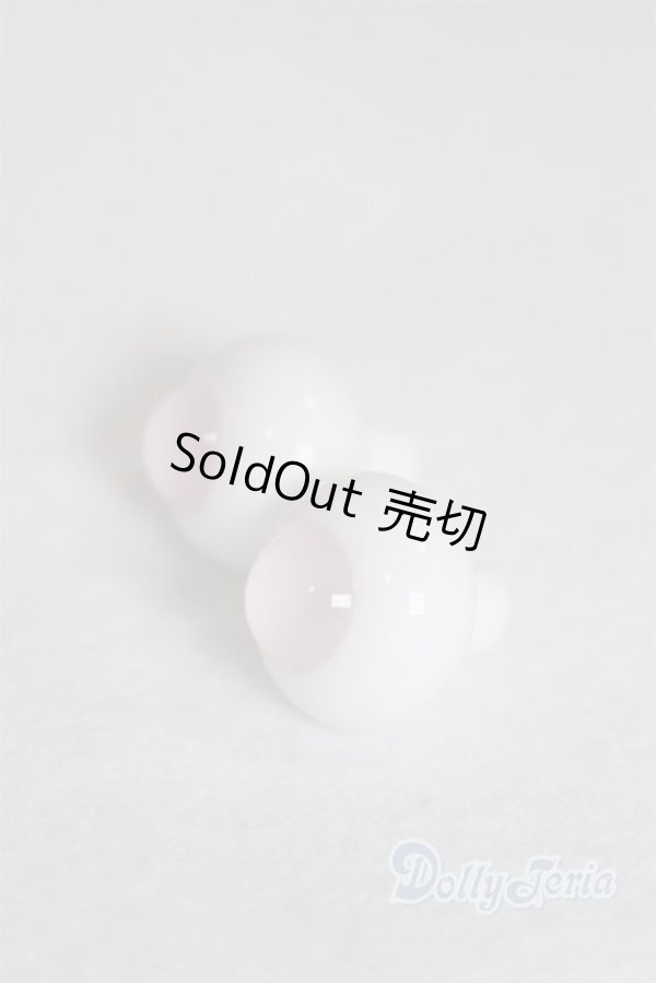 画像2: グラスアイ16mm未使用新品 U-25-02-25-272-TN-ZU (2)