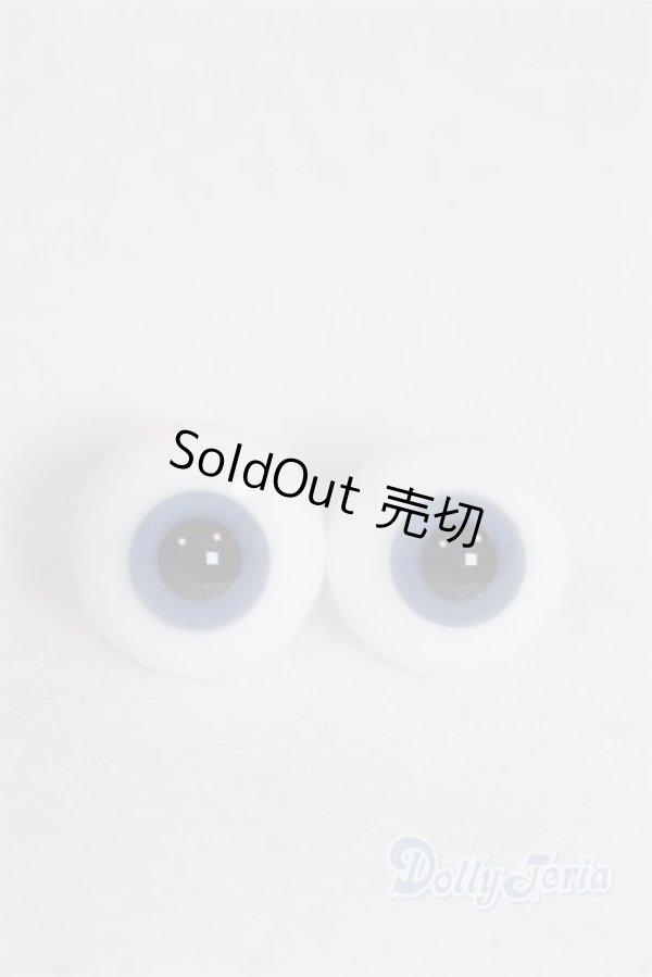 画像1: グラスアイ16mm未使用新品 U-25-02-25-277-TN-ZU (1)