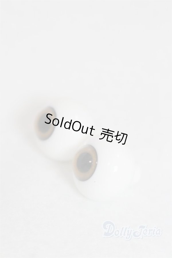 画像2: グラスアイ16mm未使用新品 U-25-02-25-276-TN-ZU (2)