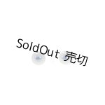 画像: グラスアイ16mm未使用新品 U-24-04-03-269-TN-ZU