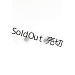 画像: グラスアイ16mm未使用新品 U-24-04-03-267-TN-ZU