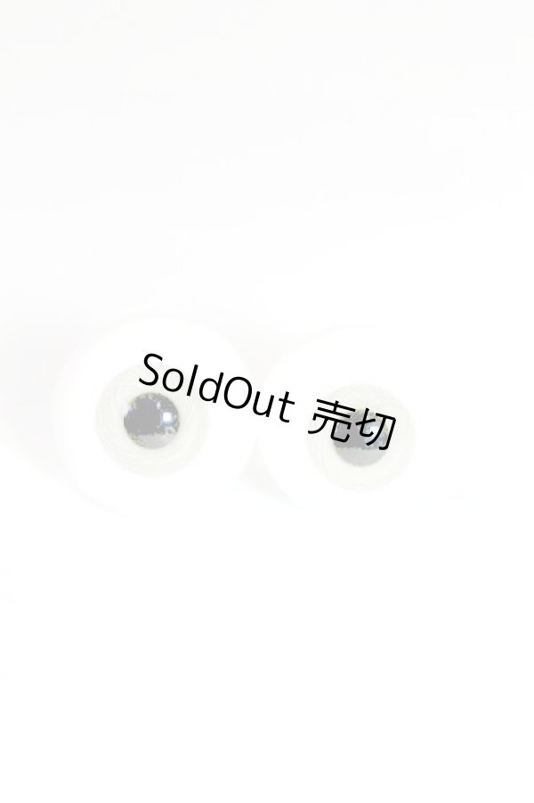 画像1: グラスアイ16mm未使用新品 U-24-04-03-267-TN-ZU (1)