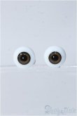 画像1: グラスアイ14mm未使用新品 Y-24-04-02-191-TN-ZY (1)