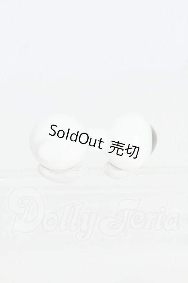 画像2: グラスアイ14mm未使用新品 Y-26-03-25-255-TN-ZY (2)