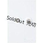 画像: グラスアイ12mm未使用新品 Y-25-04-02-164-YD-ZY