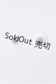 画像: グラスアイ12mm未使用新品 Y-25-04-02-174-YD-ZY