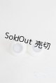 画像: グラスアイ12mm未使用新品 U-25-03-04-261-TN-ZU