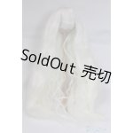 画像: 9〜10inchウィッグ未使用新品 U-24-09-10-276-TN-ZU