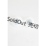 画像: 16mmグラスアイ未使用新品 U-25-03-04-255-TN-ZU