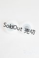 画像: 16mmグラスアイ未使用新品 U-25-03-04-255-TN-ZU