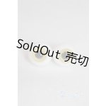 画像: 18mmグラスアイ未使用新品 U-25-02-25-288-TN-ZU