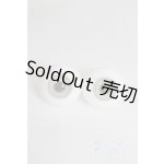 画像: 16mmグラスアイ未使用新品 U-25-03-04-256-TN-ZU