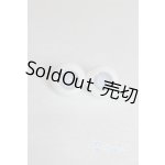 画像: グラスアイ12mm未使用新品 U-25-03-04-274-TN-ZU