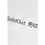 画像: 14mmグラスアイ未使用新品 U-25-03-11-245-TN-ZU