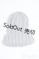 画像: 【新品】MSD/OF：ニットキャップ U-24-06-18-247-TN-ZU
