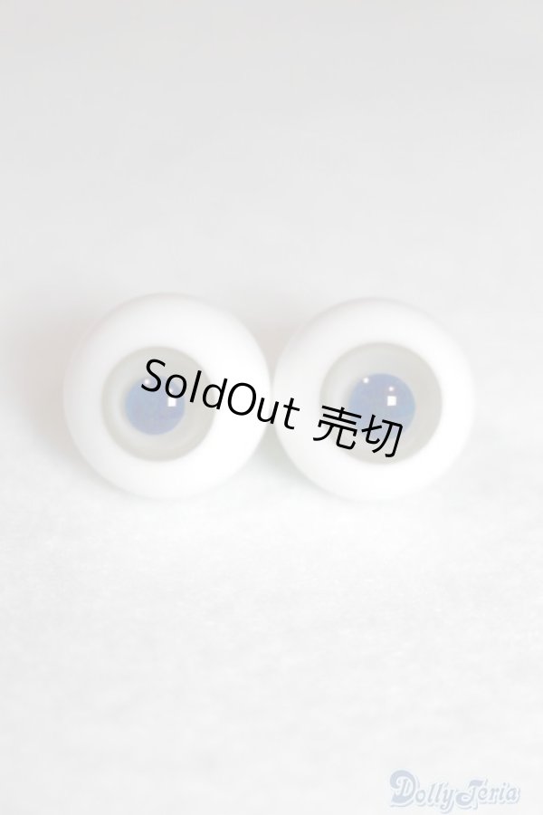 画像1: グラスアイ16MM【新品】 U-24-10-08-263-TN-ZU (1)