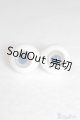 画像: グラスアイ16MM【新品】 U-24-10-08-263-TN-ZU
