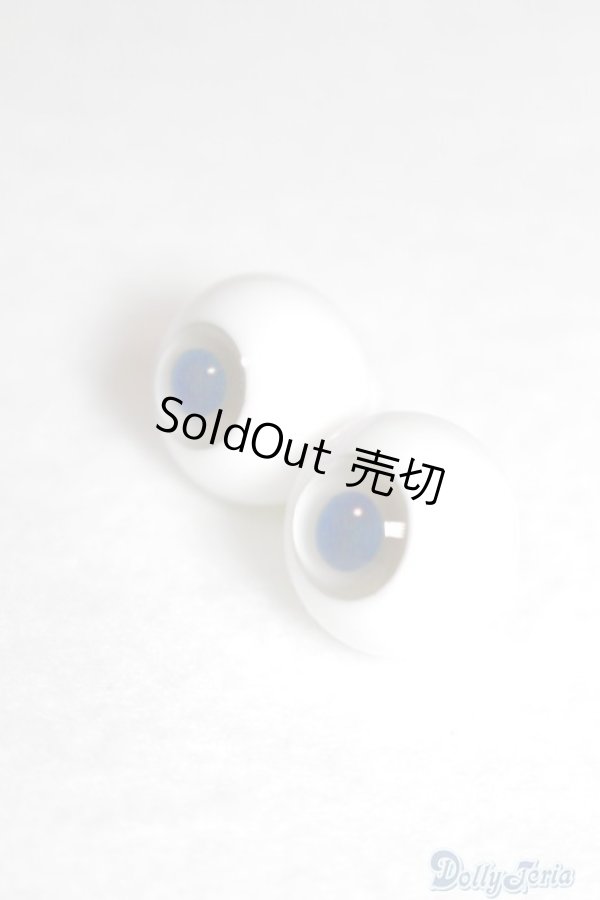 画像2: グラスアイ16MM【新品】 U-24-10-08-263-TN-ZU (2)