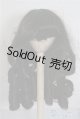 画像: 9〜10inchウィッグ U-24-06-18-185-TN-ZU