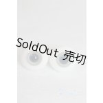 画像: 18mmグラスアイ未使用新品 U-25-03-04-242-TN-ZU
