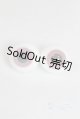 画像: 18mmグラスアイ未使用新品 U-25-02-25-286-TN-ZU