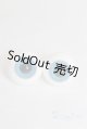 画像: 18mmグラスアイ未使用新品 U-25-03-04-249-TN-ZU