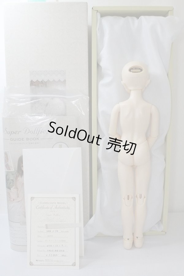 画像7: SDM男の子/コーディネートモデルF-54 U-24-02-14-209-TN-ZU (7)