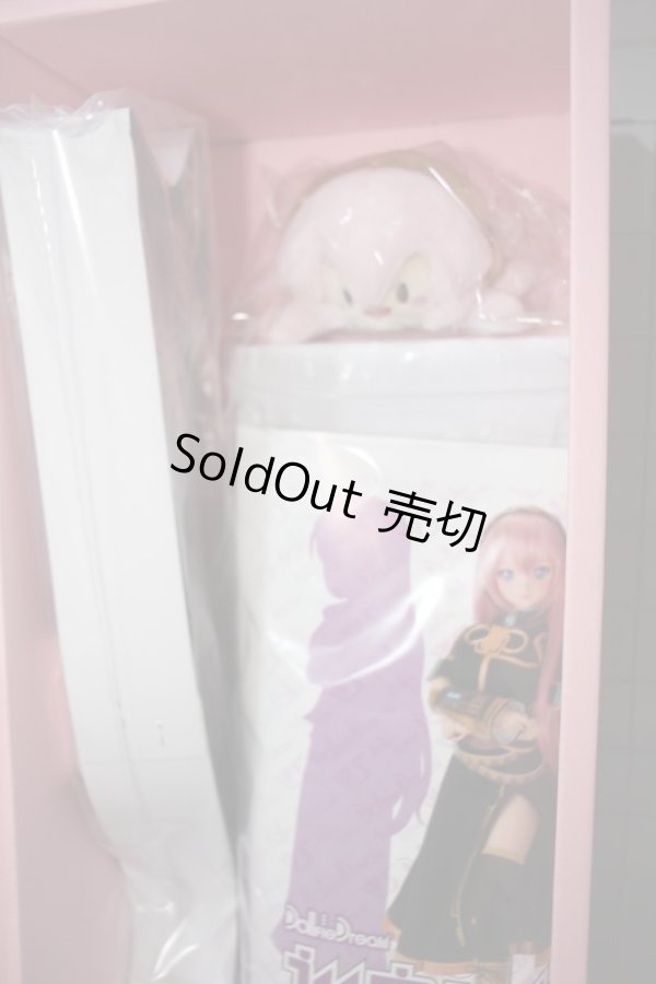 画像7: DD/巡音ルカ Y-24-02-14-003-TN-ZY (7)