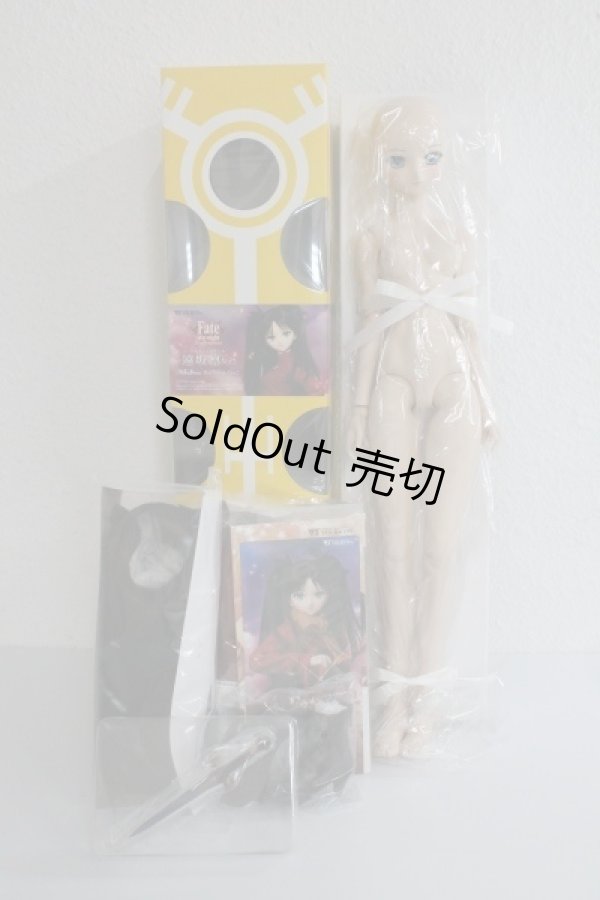 画像5: DD/遠坂凛 ver02 A-23-12-06-326-TN-ZU (5)