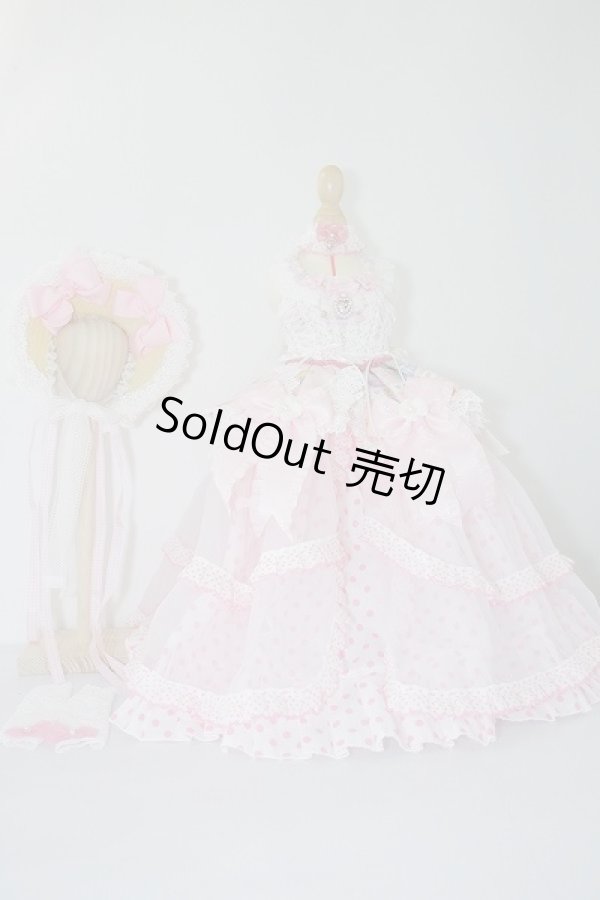 画像1: SD/OF：S eternal maiden製ドレスセット U-23-11-29-111-TN-ZU (1)